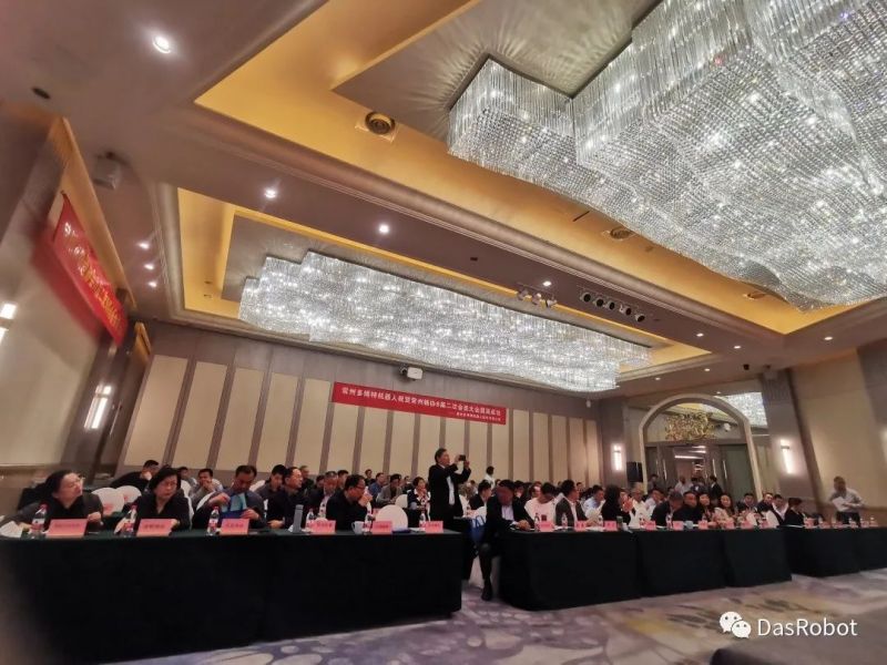 鑄協(xié)風(fēng)采|你好，我是多博特！